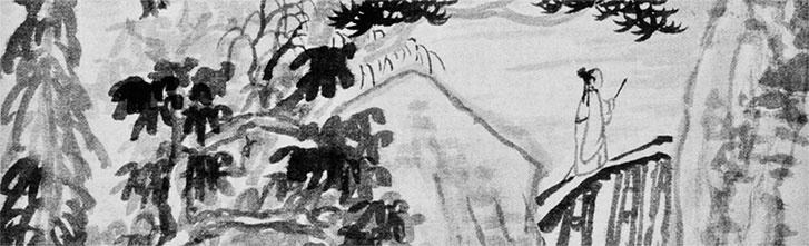 Иллюстрация к книге — Чжуан-Цзы Бронислава Виногродского. Книга о знании и власти [i_242.jpg]