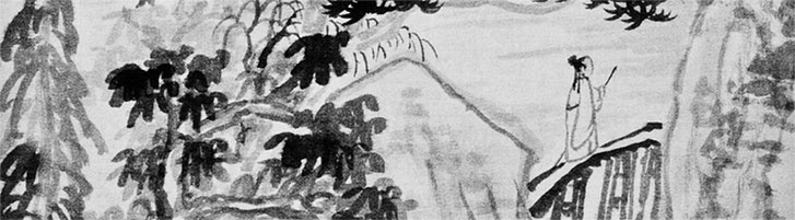 Иллюстрация к книге — Чжуан-Цзы Бронислава Виногродского. Книга о знании и власти [i_246.jpg]