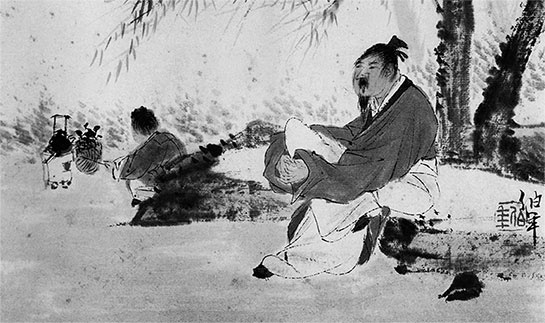 Иллюстрация к книге — Чжуан-Цзы Бронислава Виногродского. Книга о знании и власти [i_247.jpg]