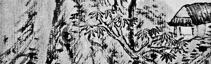 Иллюстрация к книге — Чжуан-Цзы Бронислава Виногродского. Книга о знании и власти [i_251.jpg]