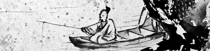 Иллюстрация к книге — Чжуан-Цзы Бронислава Виногродского. Книга о знании и власти [i_262.jpg]