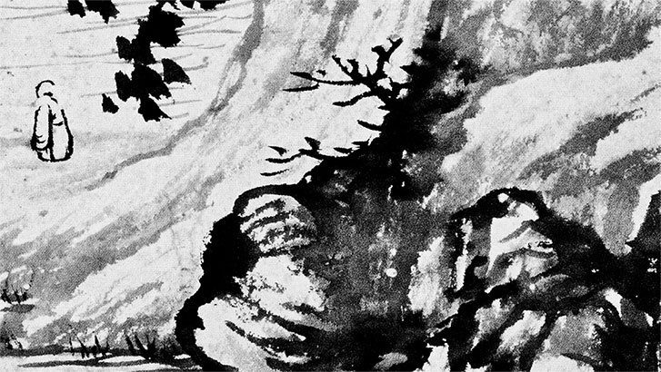 Иллюстрация к книге — Чжуан-Цзы Бронислава Виногродского. Книга о знании и власти [i_263.jpg]