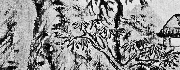 Иллюстрация к книге — Чжуан-Цзы Бронислава Виногродского. Книга о знании и власти [i_276.jpg]