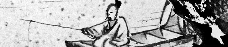 Иллюстрация к книге — Чжуан-Цзы Бронислава Виногродского. Книга о знании и власти [i_280.jpg]