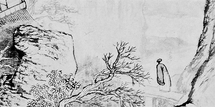 Иллюстрация к книге — Чжуан-Цзы Бронислава Виногродского. Книга о знании и власти [i_282.jpg]