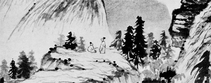 Иллюстрация к книге — Чжуан-Цзы Бронислава Виногродского. Книга о знании и власти [i_285.jpg]