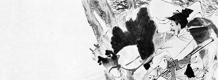 Иллюстрация к книге — Чжуан-Цзы Бронислава Виногродского. Книга о знании и власти [i_290.jpg]