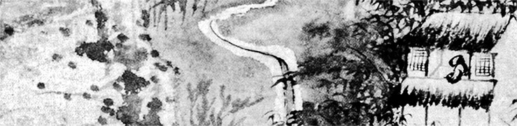 Иллюстрация к книге — Чжуан-Цзы Бронислава Виногродского. Книга о знании и власти [i_295.jpg]