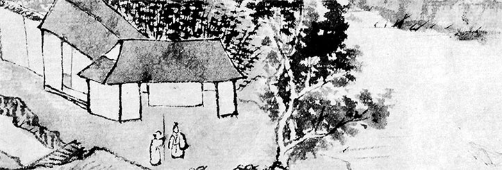 Иллюстрация к книге — Чжуан-Цзы Бронислава Виногродского. Книга о знании и власти [i_296.jpg]