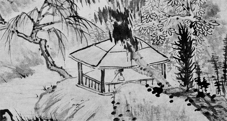 Иллюстрация к книге — Чжуан-Цзы Бронислава Виногродского. Книга о знании и власти [i_300.jpg]