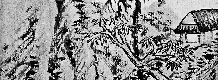 Иллюстрация к книге — Чжуан-Цзы Бронислава Виногродского. Книга о знании и власти [i_301.jpg]