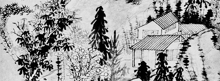 Иллюстрация к книге — Чжуан-Цзы Бронислава Виногродского. Книга о знании и власти [i_306.jpg]