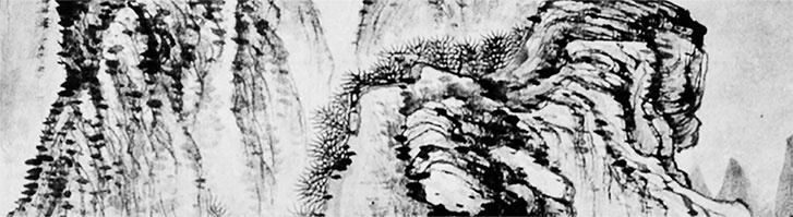 Иллюстрация к книге — Чжуан-Цзы Бронислава Виногродского. Книга о знании и власти [i_310.jpg]