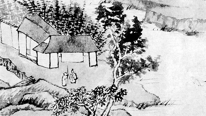 Иллюстрация к книге — Чжуан-Цзы Бронислава Виногродского. Книга о знании и власти [i_318.jpg]