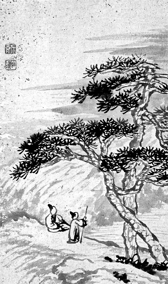 Иллюстрация к книге — Чжуан-Цзы Бронислава Виногродского. Книга о знании и власти [i_321.jpg]