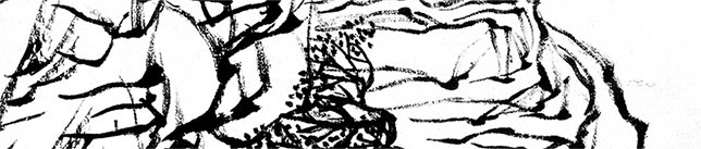 Иллюстрация к книге — Чжуан-Цзы Бронислава Виногродского. Книга о знании и власти [i_339.jpg]