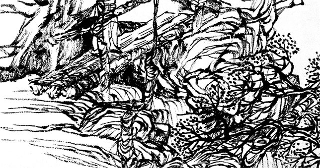 Иллюстрация к книге — Чжуан-Цзы Бронислава Виногродского. Книга о знании и власти [i_340.jpg]