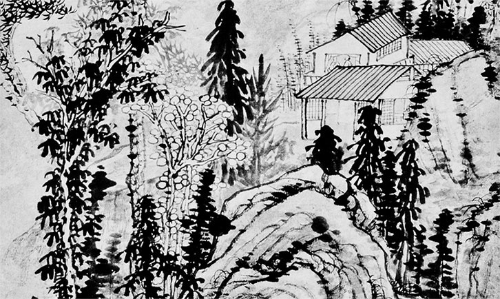 Иллюстрация к книге — Чжуан-Цзы Бронислава Виногродского. Книга о знании и власти [i_343.jpg]