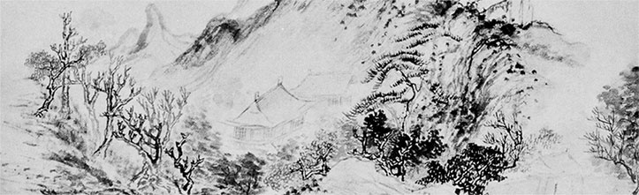 Иллюстрация к книге — Чжуан-Цзы Бронислава Виногродского. Книга о знании и власти [i_348.jpg]