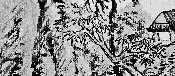 Иллюстрация к книге — Чжуан-Цзы Бронислава Виногродского. Книга о знании и власти [i_349.jpg]