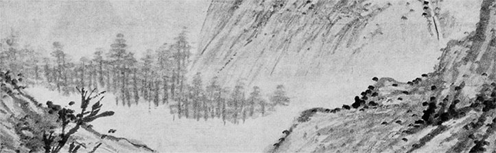 Иллюстрация к книге — Чжуан-Цзы Бронислава Виногродского. Книга о знании и власти [i_350.jpg]