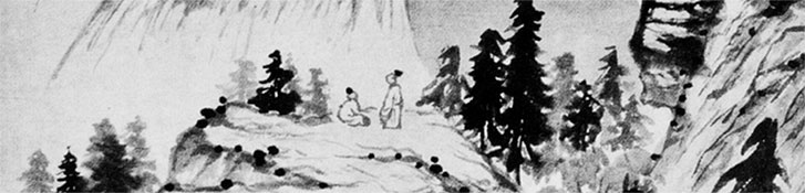 Иллюстрация к книге — Чжуан-Цзы Бронислава Виногродского. Книга о знании и власти [i_358.jpg]