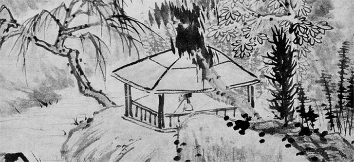 Иллюстрация к книге — Чжуан-Цзы Бронислава Виногродского. Книга о знании и власти [i_363.jpg]