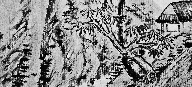 Иллюстрация к книге — Чжуан-Цзы Бронислава Виногродского. Книга о знании и власти [i_365.jpg]