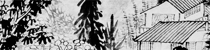 Иллюстрация к книге — Чжуан-Цзы Бронислава Виногродского. Книга о знании и власти [i_366.jpg]