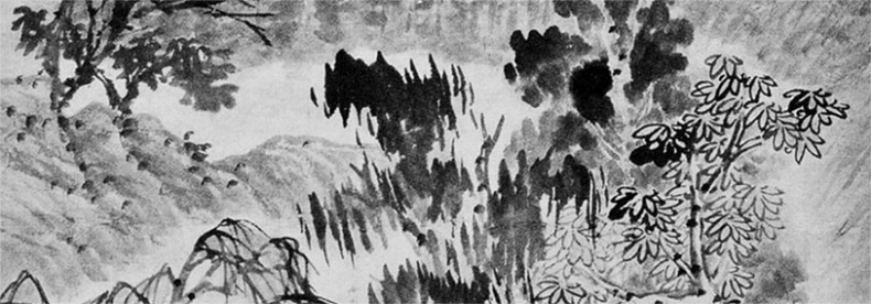 Иллюстрация к книге — Чжуан-Цзы Бронислава Виногродского. Книга о знании и власти [i_369.jpg]