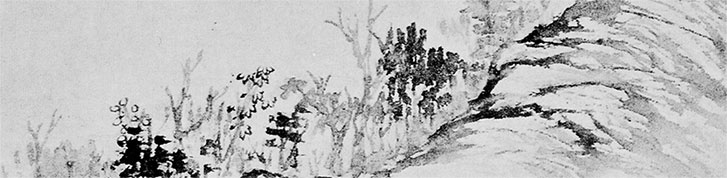 Иллюстрация к книге — Чжуан-Цзы Бронислава Виногродского. Книга о знании и власти [i_376.jpg]