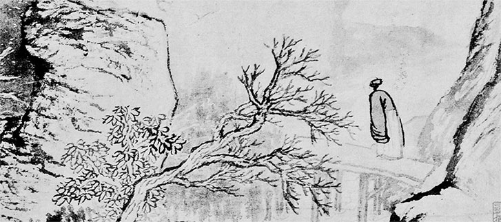 Иллюстрация к книге — Чжуан-Цзы Бронислава Виногродского. Книга о знании и власти [i_377.jpg]