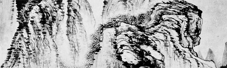 Иллюстрация к книге — Чжуан-Цзы Бронислава Виногродского. Книга о знании и власти [i_378.jpg]