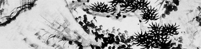 Иллюстрация к книге — Чжуан-Цзы Бронислава Виногродского. Книга о знании и власти [i_382.jpg]