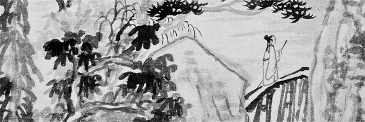 Иллюстрация к книге — Чжуан-Цзы Бронислава Виногродского. Книга о знании и власти [i_383.jpg]