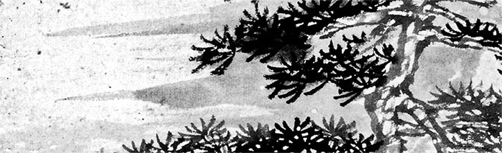 Иллюстрация к книге — Чжуан-Цзы Бронислава Виногродского. Книга о знании и власти [i_384.jpg]