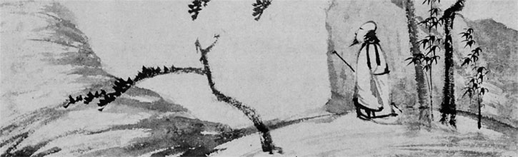 Иллюстрация к книге — Чжуан-Цзы Бронислава Виногродского. Книга о знании и власти [i_387.jpg]