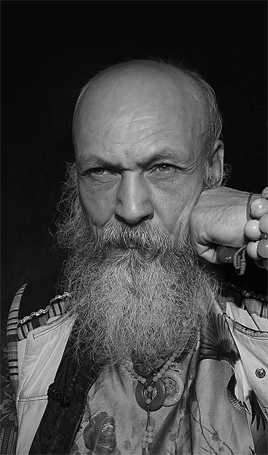 Иллюстрация к книге — Чжуан-Цзы Бронислава Виногродского. Книга о знании и власти [i_391.jpg]