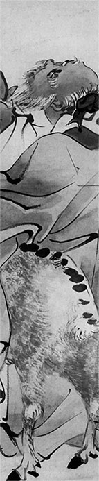 Иллюстрация к книге — Чжуан-Цзы Бронислава Виногродского. Книга о знании и власти [i_392.jpg]