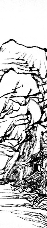 Иллюстрация к книге — Чжуан-Цзы Бронислава Виногродского. Книга о знании и власти [i_393.jpg]