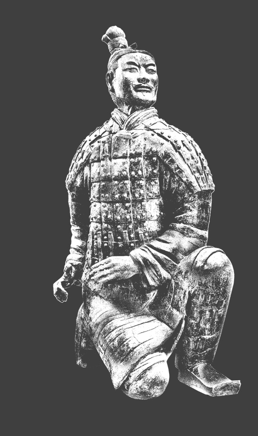 Иллюстрация к книге — Сунь-Цзы. Искусство побеждать [i_012.jpg]