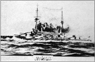 Иллюстрация к книге — Дарданеллы 1915: Самое кровавое поражение Черчилля [i_046.jpg]