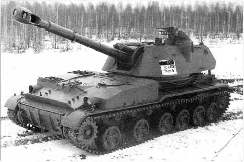 Иллюстрация к книге — Самоходные артиллерийские установки «Акация», «Тюльпан» и «Гиацинт» [i_018.jpg]