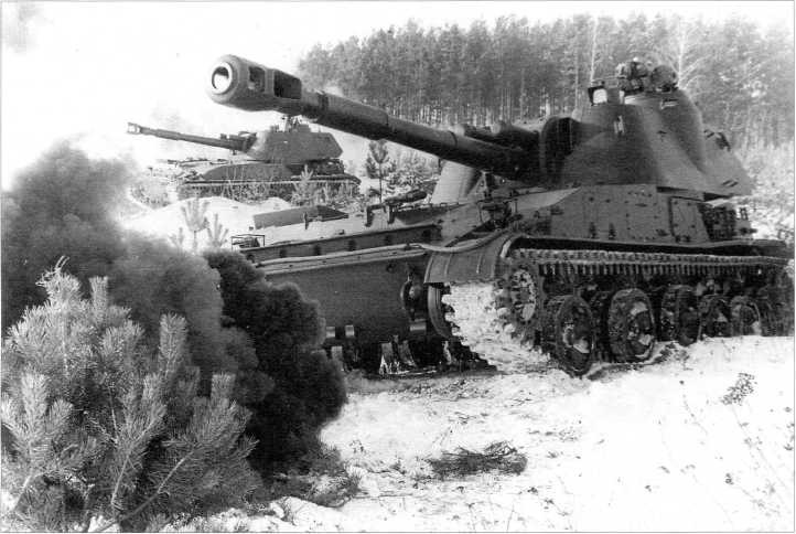Иллюстрация к книге — Самоходные артиллерийские установки «Акация», «Тюльпан» и «Гиацинт» [i_042.jpg]