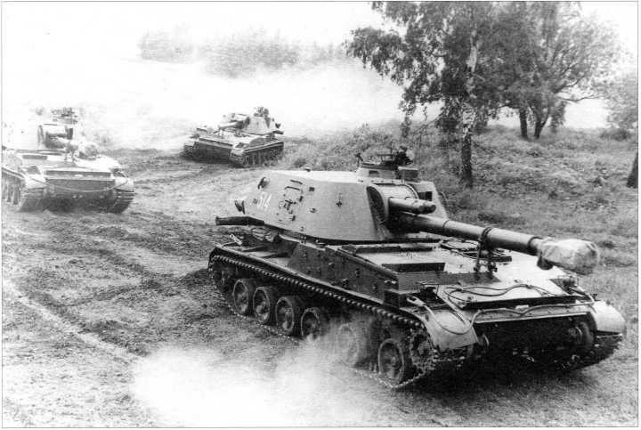 Иллюстрация к книге — Самоходные артиллерийские установки «Акация», «Тюльпан» и «Гиацинт» [i_046.jpg]