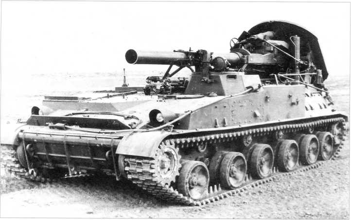 Иллюстрация к книге — Самоходные артиллерийские установки «Акация», «Тюльпан» и «Гиацинт» [i_069.jpg]