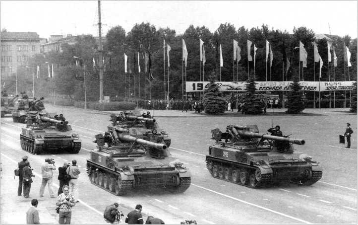 Иллюстрация к книге — Самоходные артиллерийские установки «Акация», «Тюльпан» и «Гиацинт» [i_098.jpg]