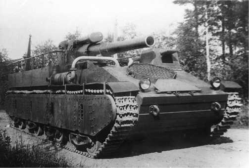 Иллюстрация к книге — «Зверобои». Убийцы «Тигров» [i_007.jpg]