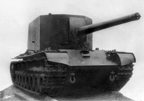 Иллюстрация к книге — «Зверобои». Убийцы «Тигров» [i_013.jpg]