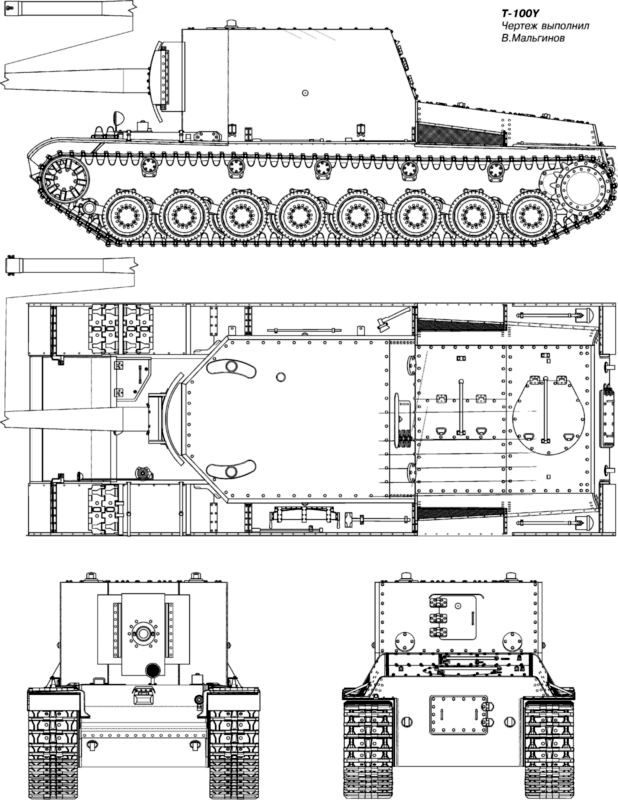 Иллюстрация к книге — «Зверобои». Убийцы «Тигров» [i_014.jpg]